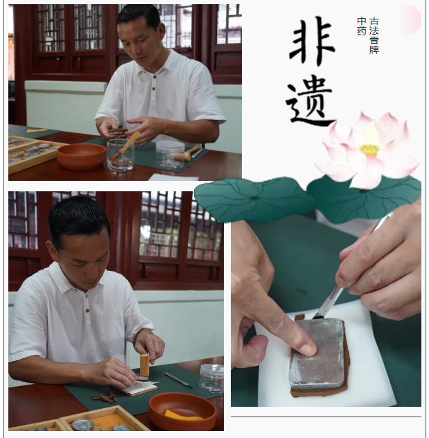 海南文笔峰 | 传承非遗文化，尽享香韵风雅；文笔峰DIY手作店正式启动！