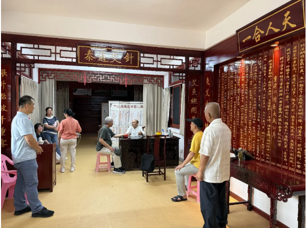 海南文笔峰 | 文笔峰公益中医义诊，以医传情守安康