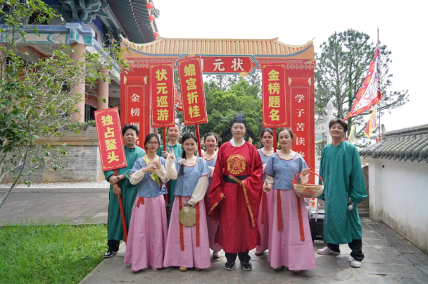 海南文笔峰 | 周末状元巡游 | 启锦绣文运，愿金榜题名！