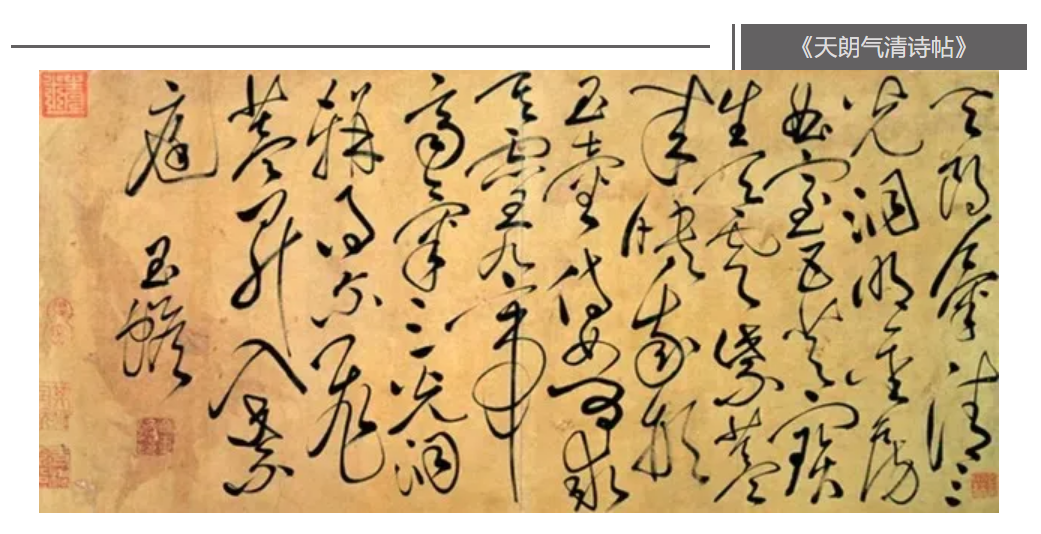 海南文笔峰 | 历史文化名人白玉蟾的生平与成就