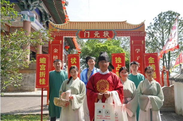 海南文笔峰 |文笔峰状元巡游上线！文昌阁祈福