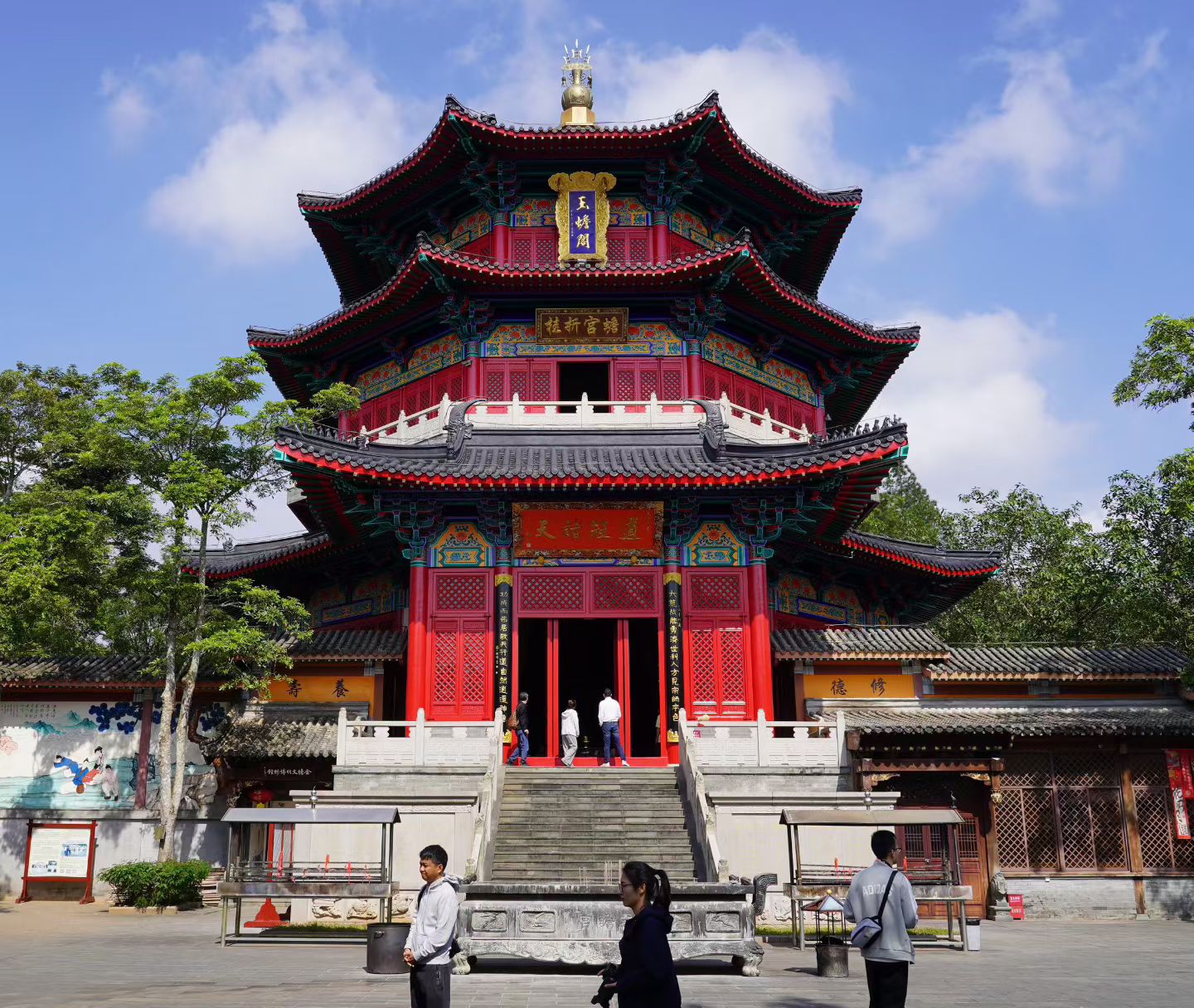 转发 | 罗星道人 · 周末感言『蜀贾卖药』