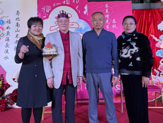 海南文笔峰 | 杖朝焕彩，仁心永续——恭贺齐来增中医大师八十寿辰